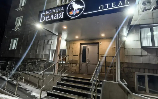 Отель Белая Ворона