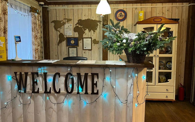 Severnaya Guest House