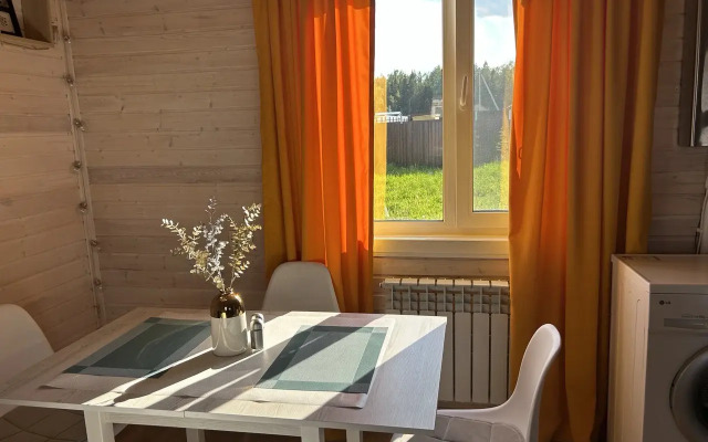 Eko-Dom U Lesa  Guest house