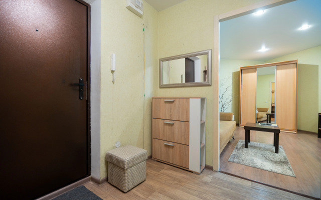 Апартаменты ATLANT Apartments 199