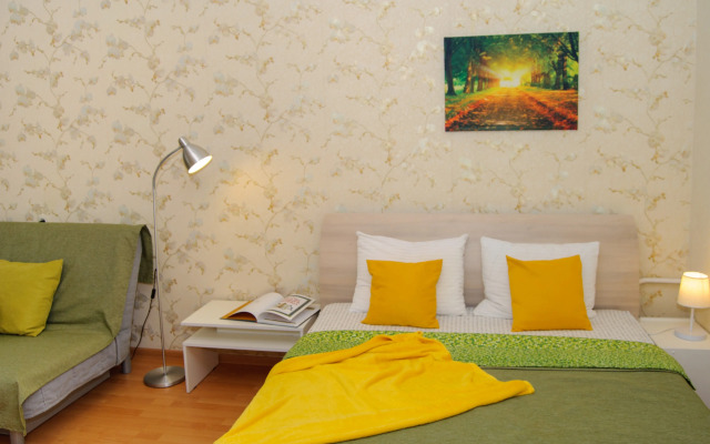 City Park Flat