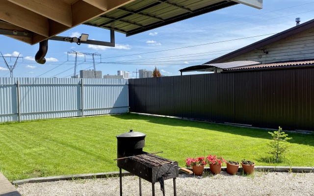 Par-Haus Рrivate Нouse