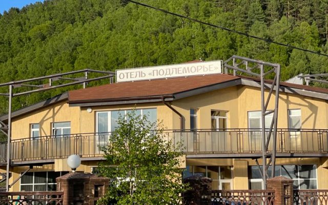 Podlemore Hotel