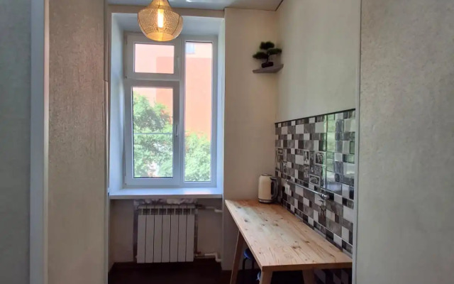 KUPRIU 90s Apartment