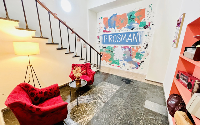 Апарт-отель Pirosmani