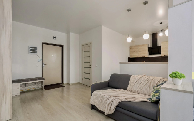 V Zhk Kolizej C Vidom Na Prud Apartments