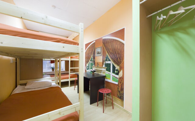 Hostel Peter Plus