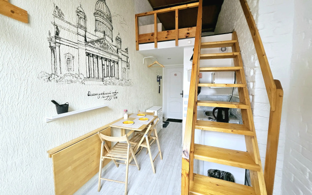 Квартира #9 Бон Апарт на Казанской