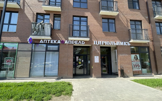 Flat Studiya Schastye V Zhk Serdtse Yaroslavlya