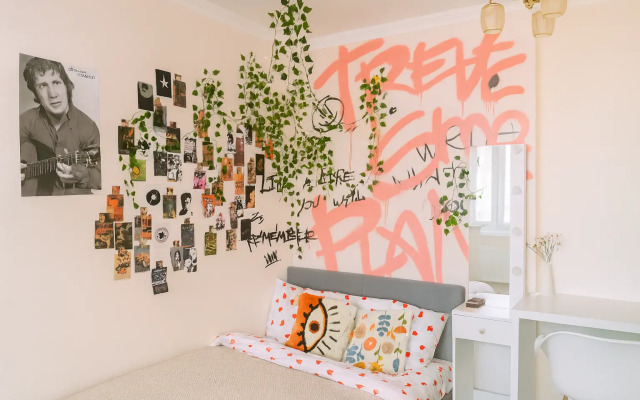 Квартира Уютная студия