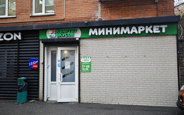 Квартира Студия на Океанском проспекте 94