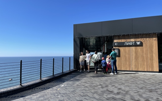 Апартаменты Свет - Семейный