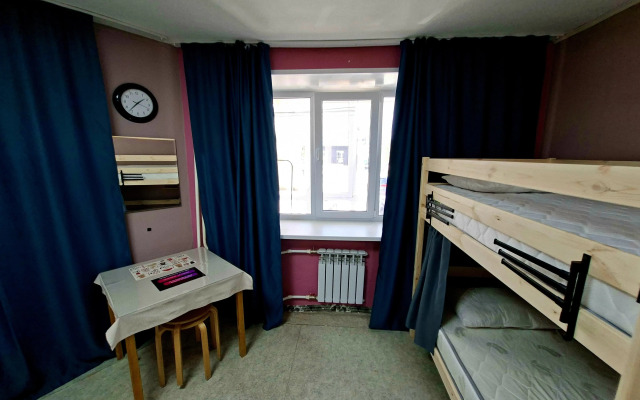 Gosti Hostel