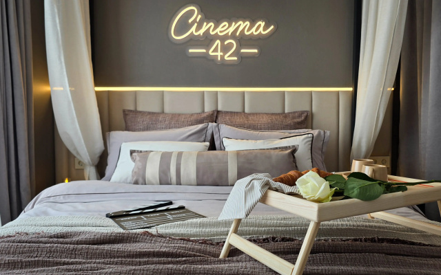 Апартаменты Cinema for Two приватный кинотеатр для двоих
