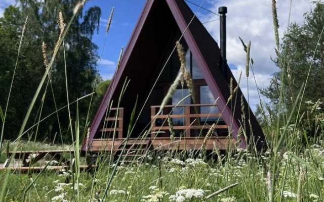 Вилла Ягель