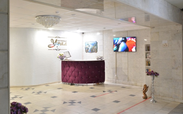 Мини-отель Урал