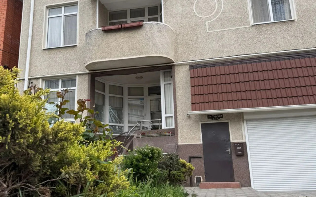 Fregat Guest house