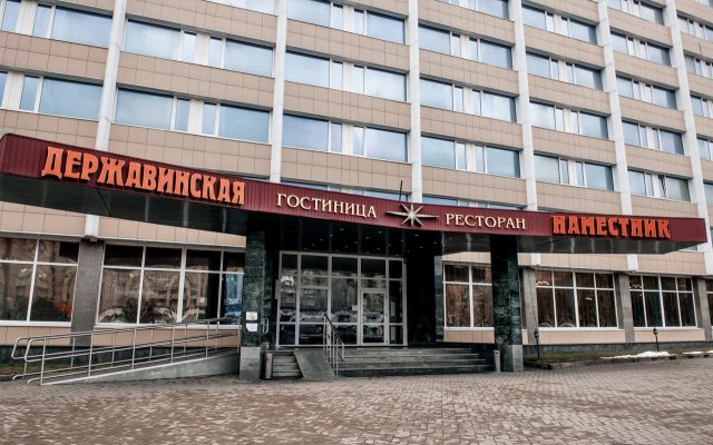 Derzhavinskaya Hotel