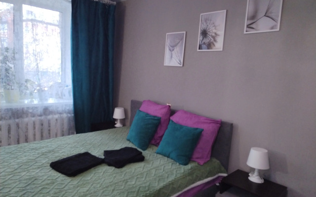 Квартира Уютная в Центральной Части Города