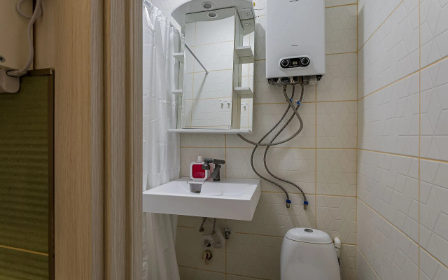 Loft U Etazhey Apartments