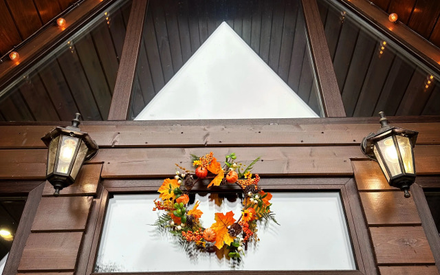 Drugoy Mir Guest House