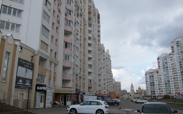 Kvartira Tut Apartments