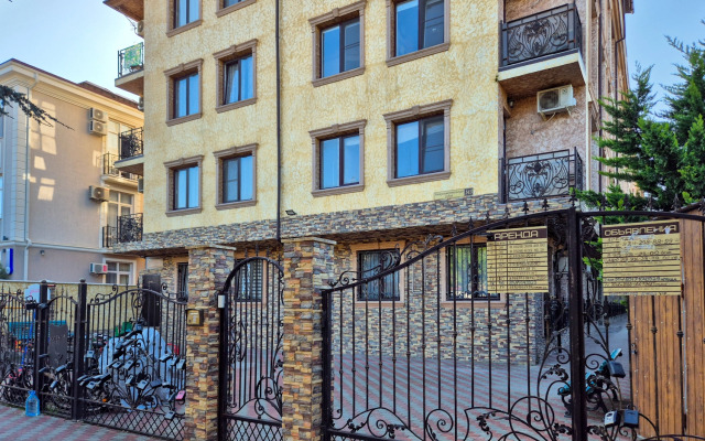 Квартира на улице Нижнеимеретинской 143