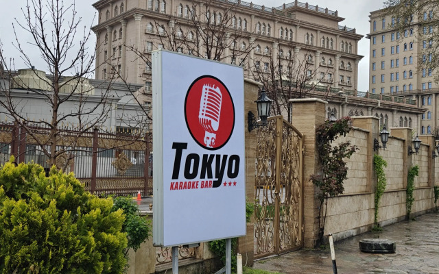 Hotel Mehmonsaroy Tajikistan