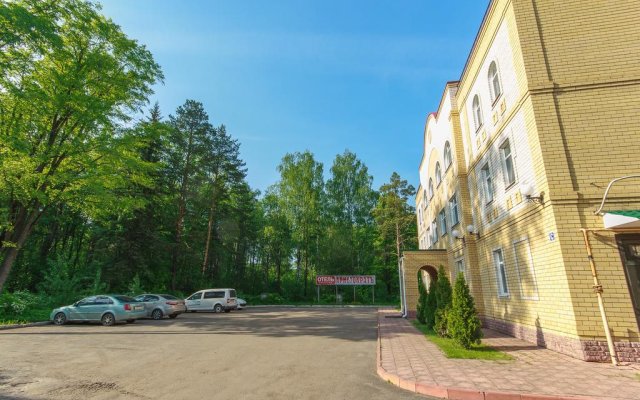 Aristokrat Kostroma Park-Hotel