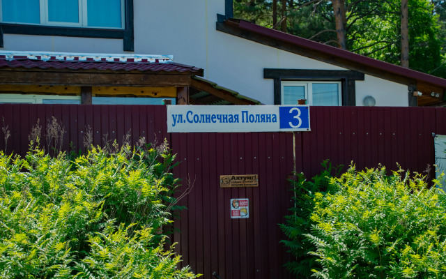 Manzherok Guest House