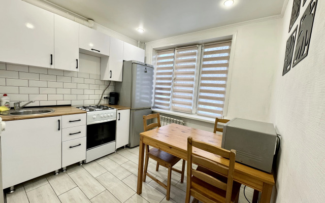 Sweet Home Flat