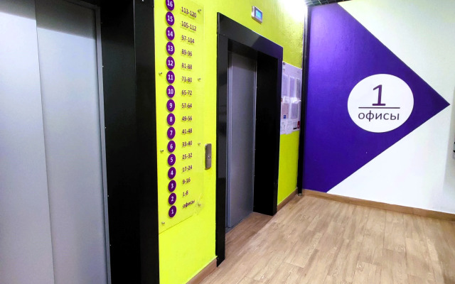 Odnokomnatnaya Zhk Yezhevika Flat