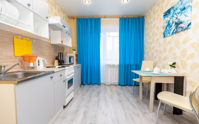 Апартаменты Пять Звёзд Тихий Вечер