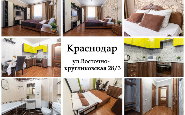 Апартаменты С Новым Ремонтом Возле Парка Галицкого