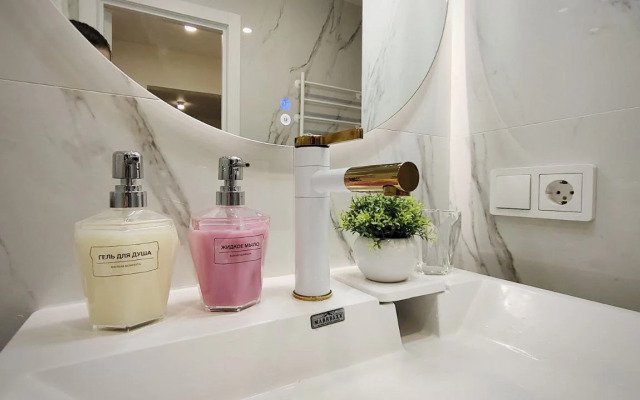 Квартира RENTA27 у городской набережной