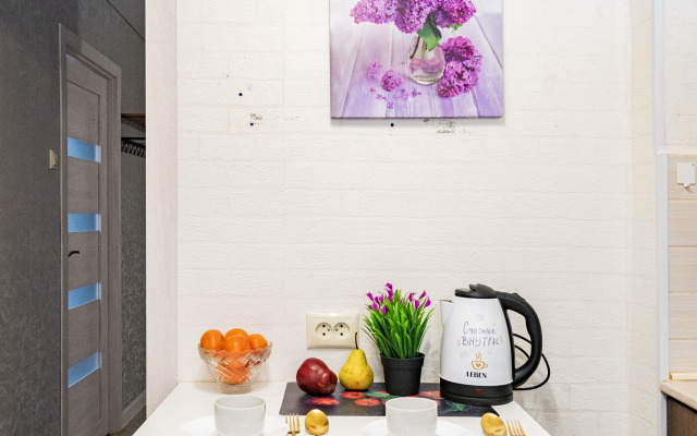 Квартира Апартаменты Абриго