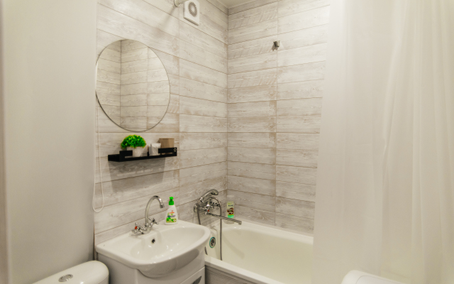 Apartmich Flat