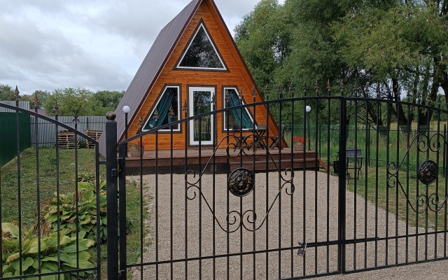 Гостевой дом Афрейм