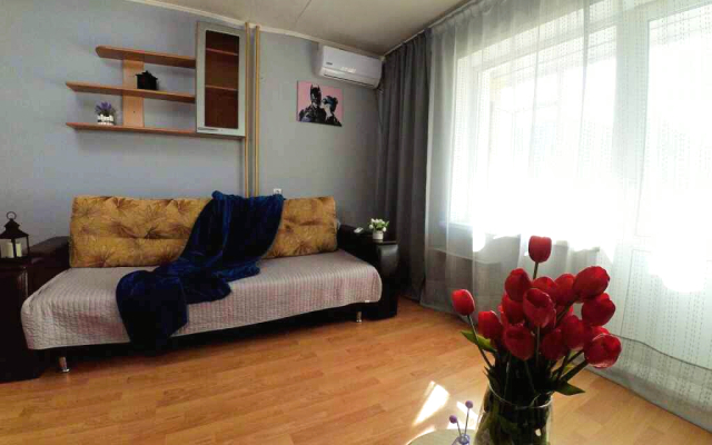 Uyutnaya Flat