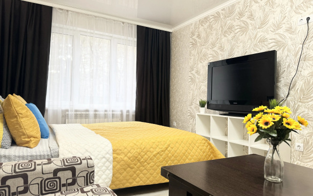 Sweet Home Flat