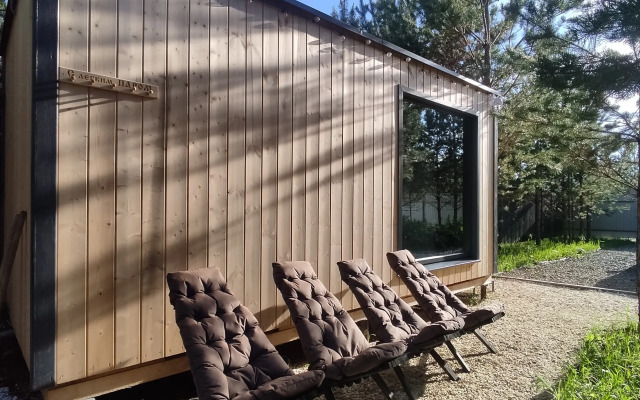 Частный дом Лови момент