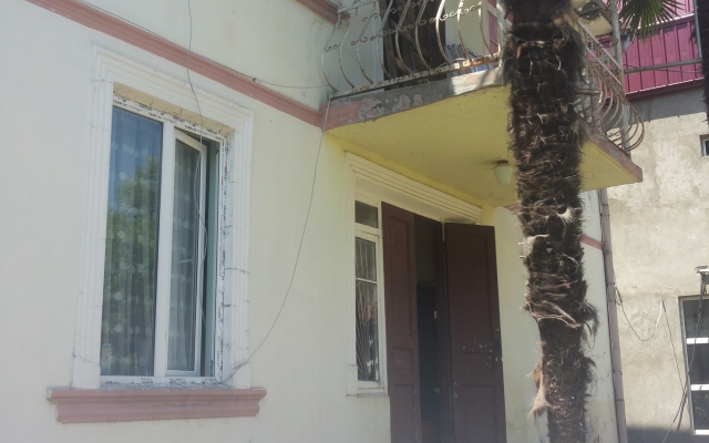 Achi Guest House