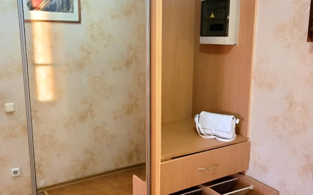 Comfort v Samom Tsentre Apartments Volshebny Zakat