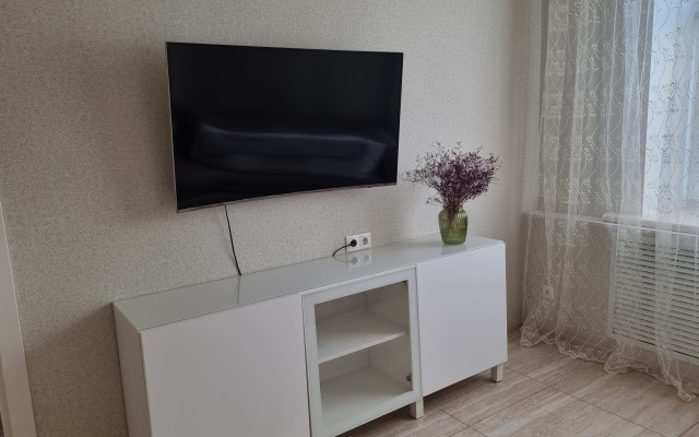 Lvandovoye Nastroyenie Flat