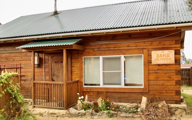 Gostinitsa LADA Hotel