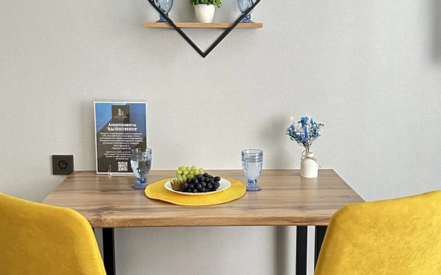 Квартира Вдохновение