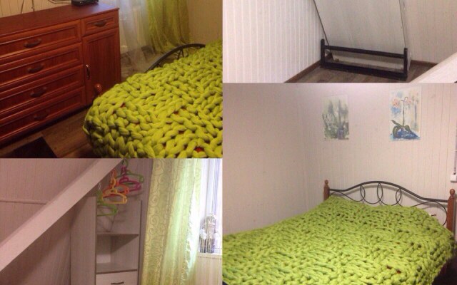 Bukovel Private Sadiba Arina Guest House