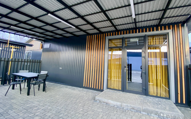 Отель Центр отдыха Гостевые дома