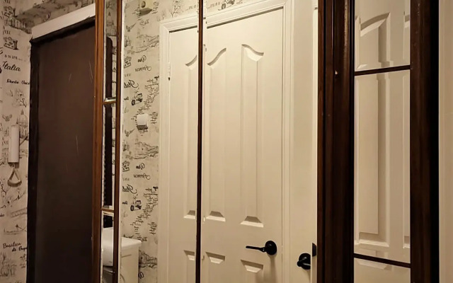 Апартаменты Мятный Уголок