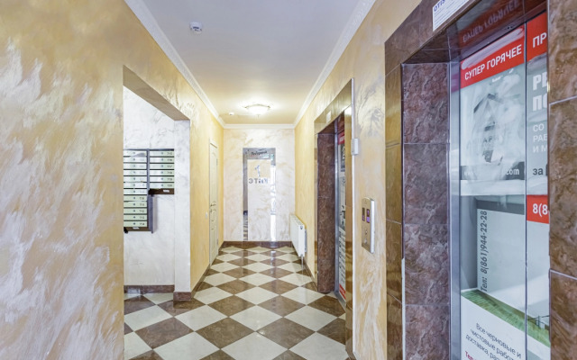 Апартаменты Cozy Apart